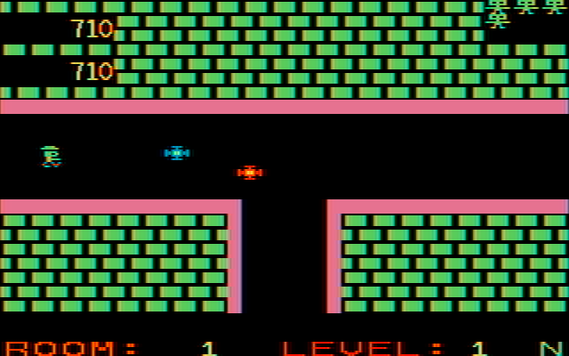 Shamus IBM PC/Compatibles Screenshot: The game begins!