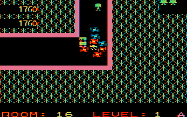 Shamus IBM PC/Compatibles Screenshot: I'll need to fight my ways through this narrow corridor...