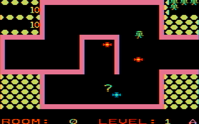 Shamus IBM PC/Compatibles Screenshot: Pick up that question mark for a bonus!