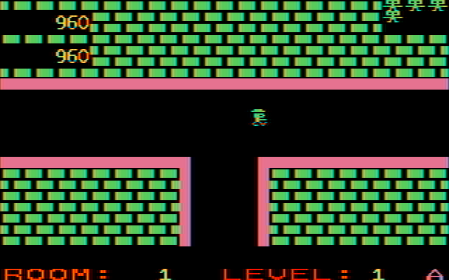 Shamus IBM PC/Compatibles Screenshot: Which way should I go from here?