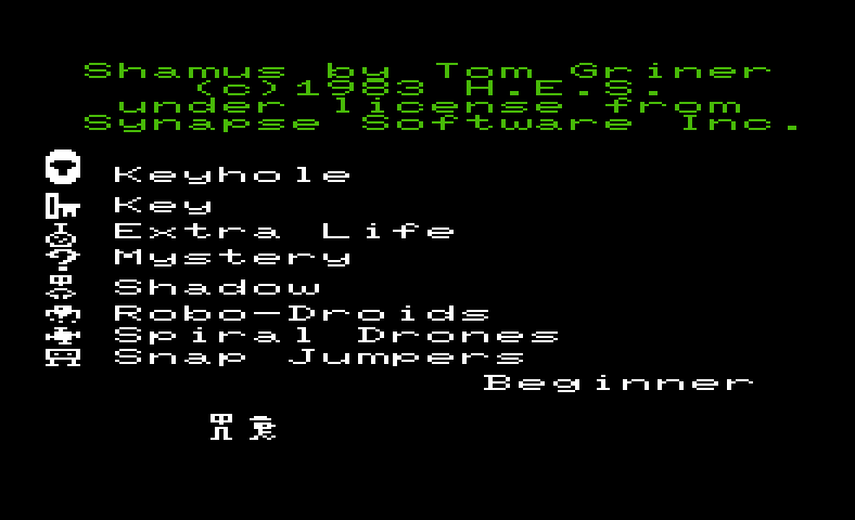 Shamus Commodore VIC-20 Screenshot: Title screen.
