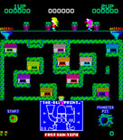 Blueprint for Arcade - Start of the first level...