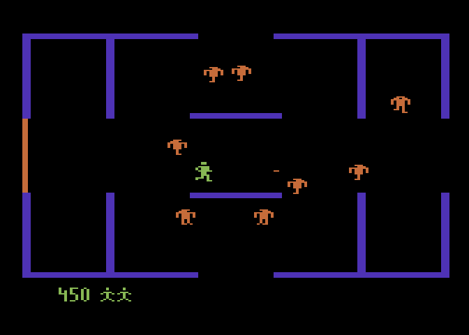 Berzerk Atari 5200 Screenshot: There are many different maze layouts.