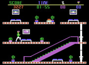 Heist, The for ColecoVision - You'll need keys to open doors...