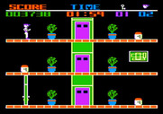 Heist, The for Apple II - Use the elevator to reach different floors.