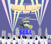 Choplifter! for Arcade - Title screen.