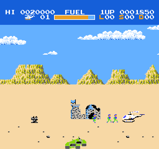 Choplifter! NES / Famicom Screenshot: A rescue begins, but watch out for the tanks!