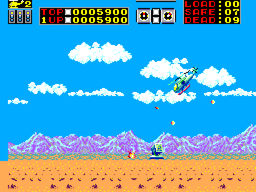 Choplifter! Sega Master System Screenshot: Under attack again...