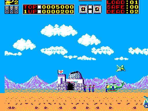 Choplifter! Sega Master System Screenshot: A rescue underway!