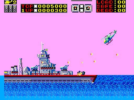 Choplifter! Sega Master System Screenshot: Game demo.
