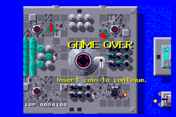 SideWinder Arcade Screenshot: Game over.