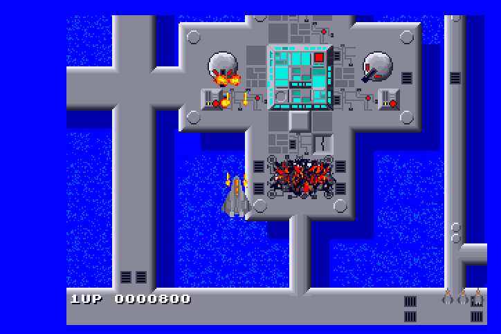 SideWinder Arcade Screenshot: Game start.
