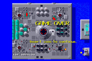 SideWinder for Arcade - Game over.