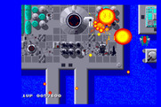 SideWinder for Arcade - Blowing stuff up...