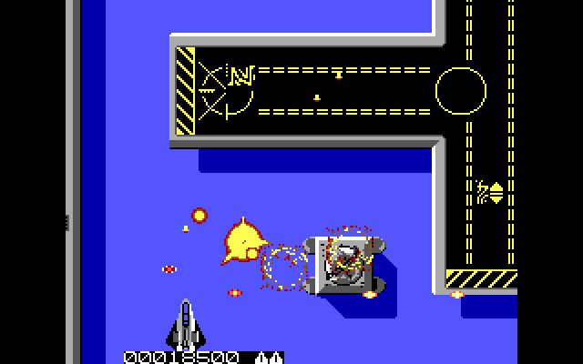 SideWinder IBM PC/Compatibles Screenshot: Destroying opponents...