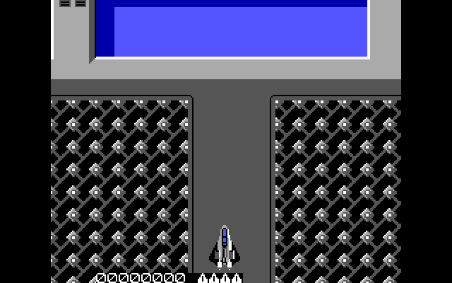 SideWinder IBM PC/Compatibles Screenshot: The game begins here.