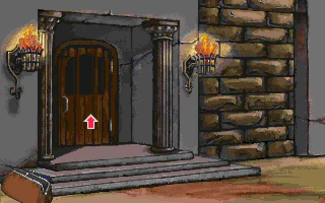 Leather Goddesses of Phobos! 2: Gas Pump Girls Meet the Pulsating Inconvenience from Planet X IBM PC/Compatibles Screenshot: About to enter...somewhere!