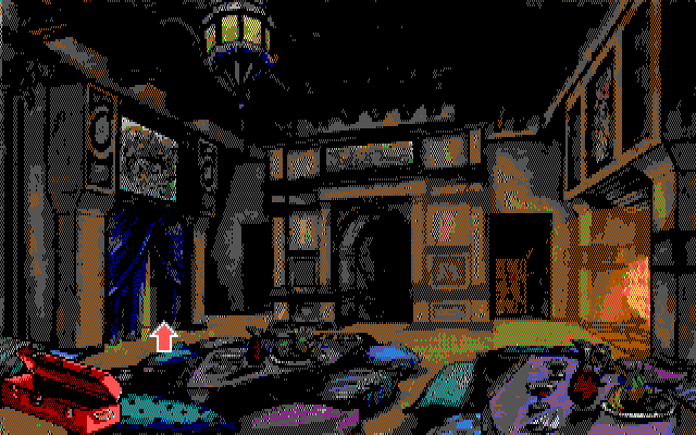 Leather Goddesses of Phobos! 2: Gas Pump Girls Meet the Pulsating Inconvenience from Planet X IBM PC/Compatibles Screenshot: Searching the area...