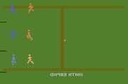 RealSports Soccer for Atari 2600 - Starting screen.