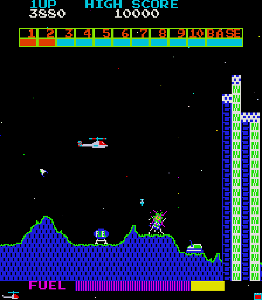 Super Cobra Arcade Screenshot: Fly up quickly or you'll crash!