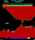 Super Cobra for Arcade - Enemies become tougher now...