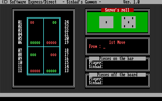 Sinbad's Gammon IBM PC/Compatibles Screenshot: Game start.