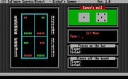 Sinbad's Gammon for IBM PC/Compatibles - Game start.