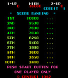 Loco-Motion for Arcade - Push start button for one player game.