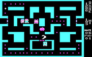 Snack Attack II for IBM PC/Compatibles - Only a few dots to go!