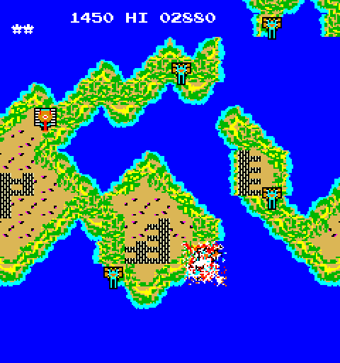 Mission-X Arcade Screenshot: Crash! I've been hit!