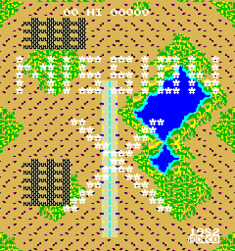 Mission-X Arcade Screenshot: Title screen.