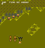 Mission-X for Arcade - It's more difficult to see at night...