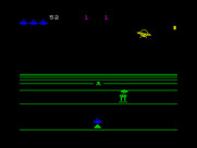 Moonsweeper for ZX Spectrum - Don't crash into incoming enemies...