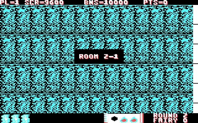 Solomon's Key IBM PC/Compatibles Screenshot: Beginning of room 2-1.