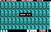Solomon's Key for IBM PC/Compatibles - Beginning of room 2-1.