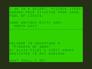 Pyramid of Doom for Dragon 32/64 - Game start.