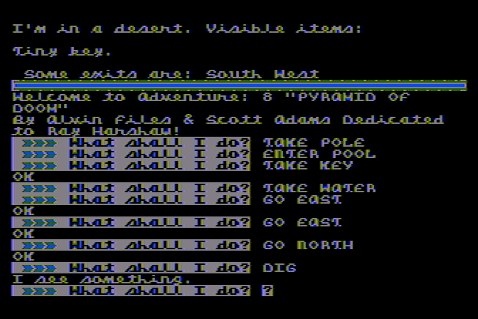 Pyramid of Doom Atari 8-bit Screenshot: The adventure begins!