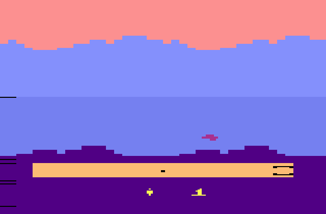 Star Wars: The Empire Strikes Back Atari 2600 Screenshot: Starting screen.