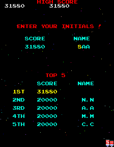 Galaga Arcade Screenshot: A new high score!