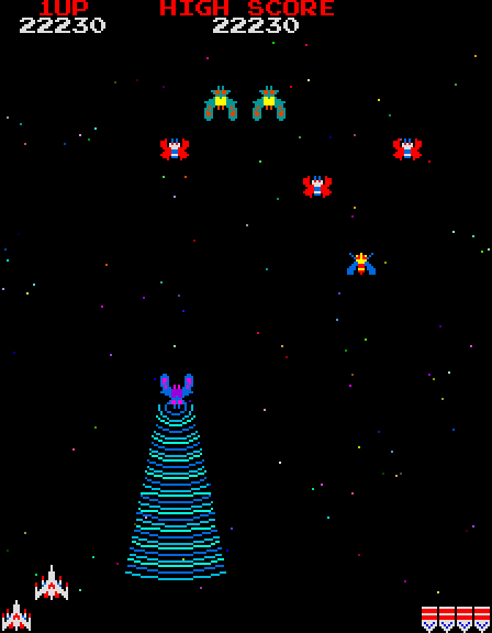 Galaga Arcade Screenshot: Dodging the enemy tractor beam...
