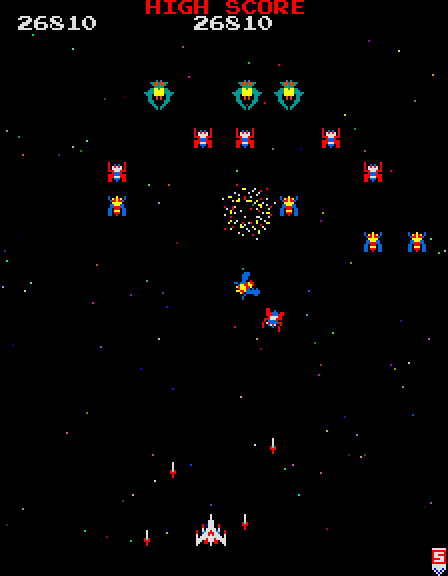 Galaga Arcade Screenshot: Dodging a barage of bullets...