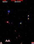 Galaga for Arcade - I rescued the captured fighter, now I have twice the fire power.