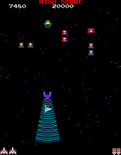 Galaga for Arcade - Caught in the tractor beam...