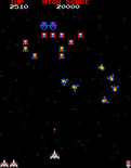 Galaga for Arcade - More Galaga fighters join the formation...