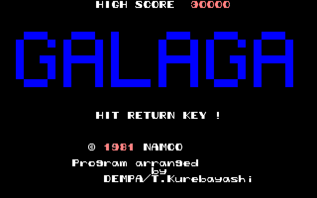 Galaga Fujitsu FM-7 Screenshot: Title screen.
