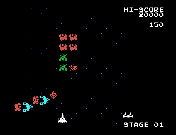 Galaga Sega SG-1000 Screenshot: Game start.