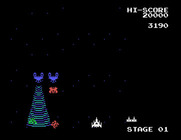 Galaga for Sega SG-1000 - It's a Galaga attack!