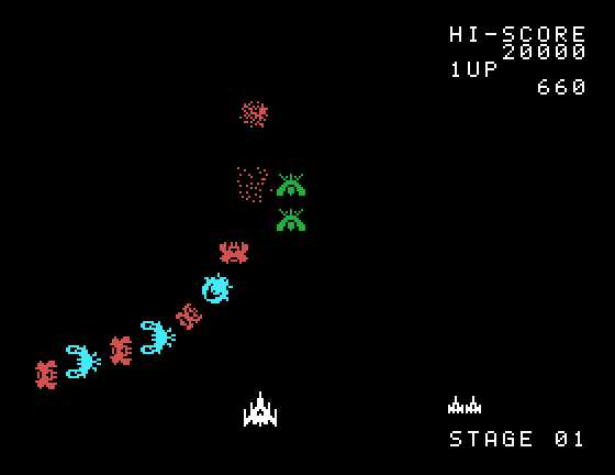 Galaga Sord M5 Screenshot: Game start.