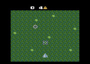 Xevious for Atari 7800 - Game start.