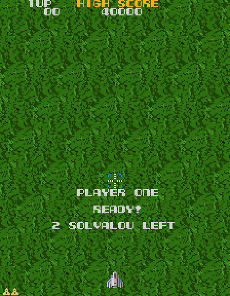 Xevious Arcade Screenshot: Game start.